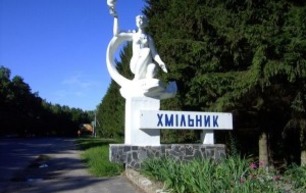 Когда лучше ехать на отдых в Хмельник